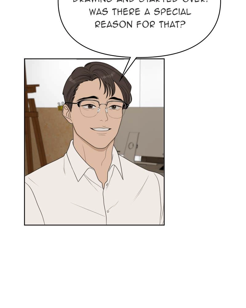 The Students of Illip Arts High Chapter 26 – Gift Page 11