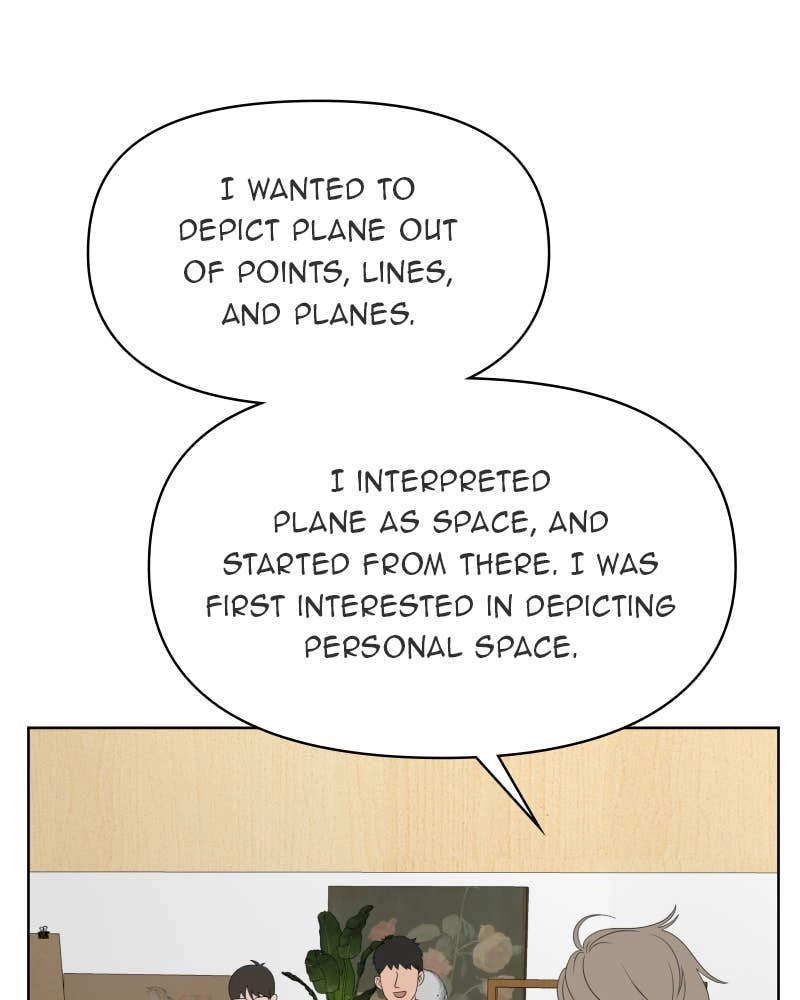 The Students of Illip Arts High Chapter 26 – Gift Page 12