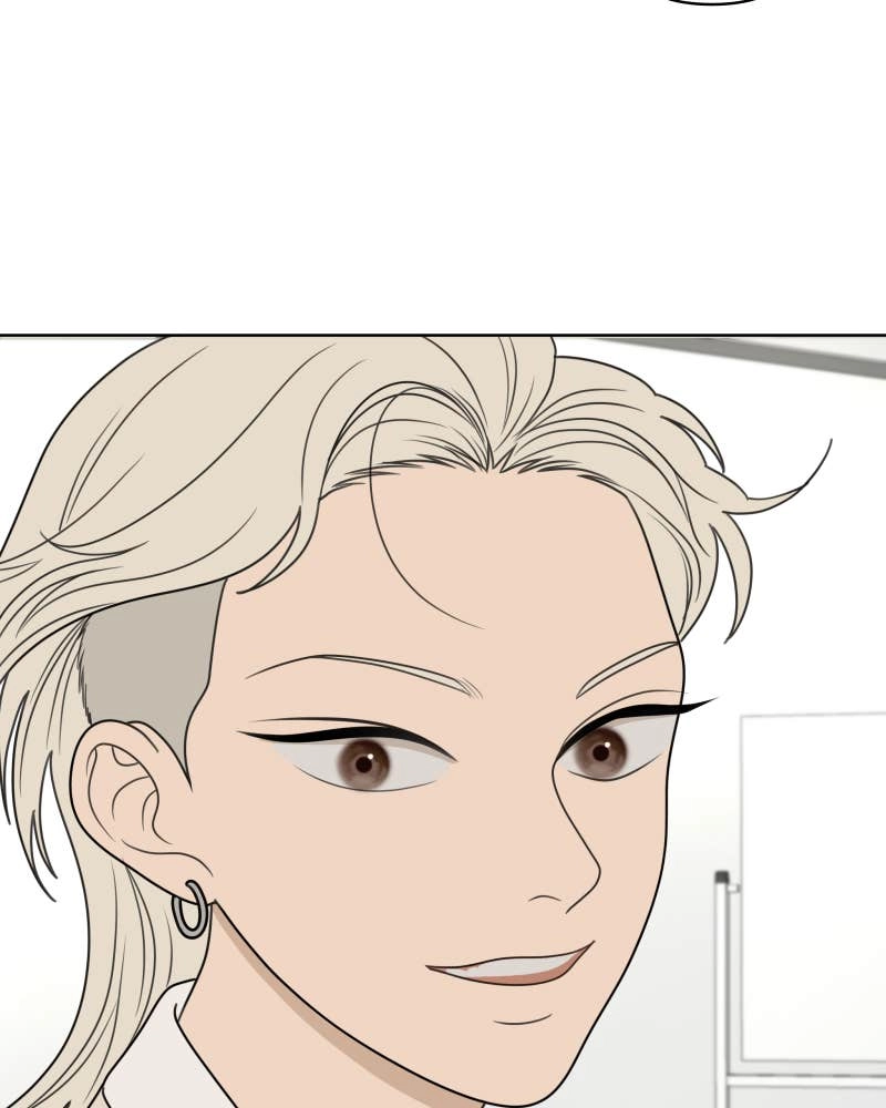 The Students of Illip Arts High Chapter 26 – Gift Page 20