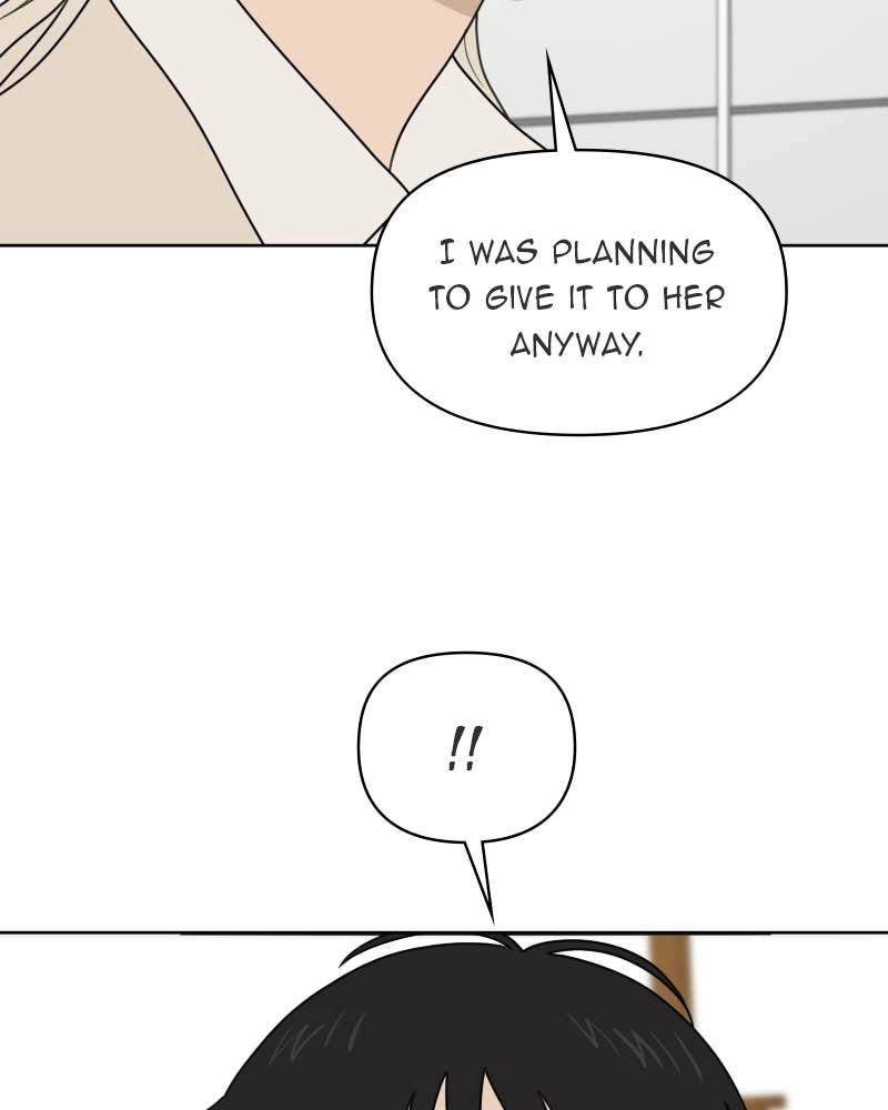 The Students of Illip Arts High Chapter 26 – Gift Page 21