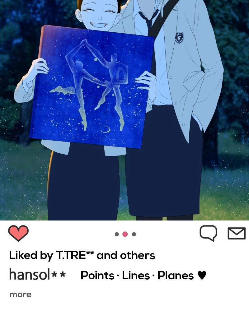 The Students of Illip Arts High Chapter 26 – Gift Page 32