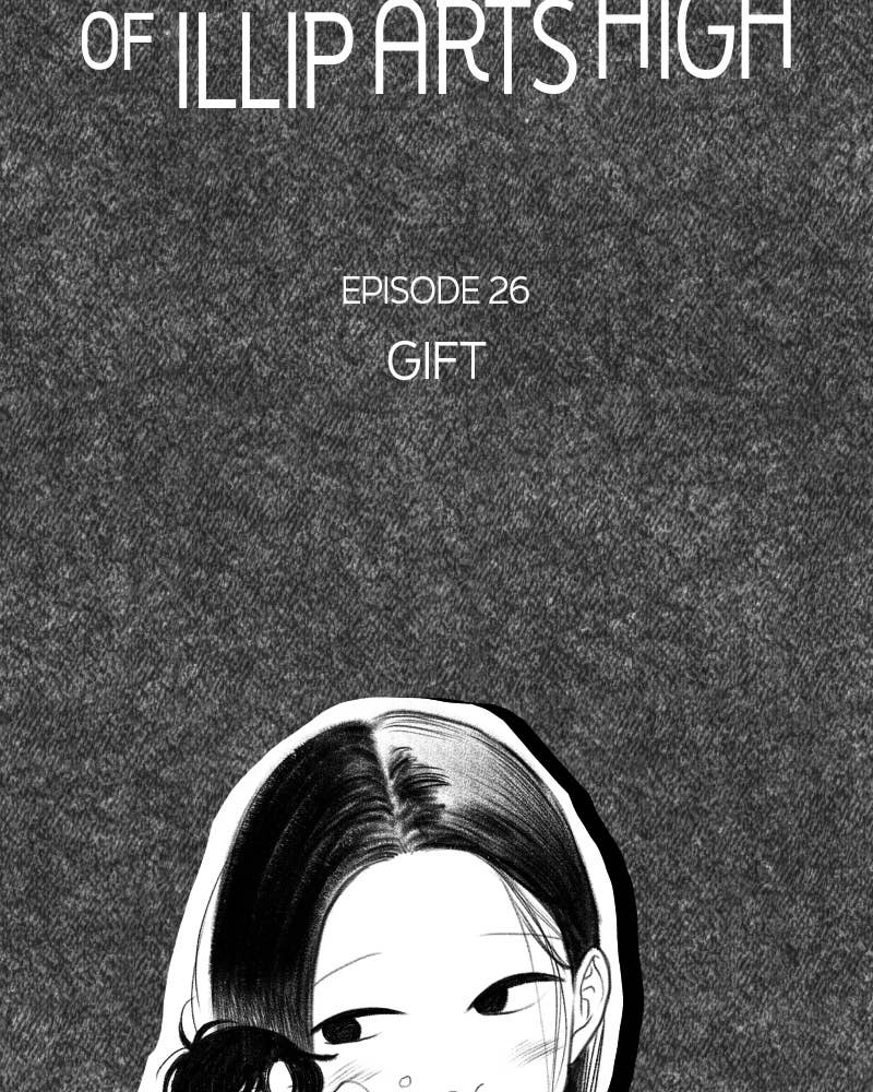 The Students of Illip Arts High Chapter 26 – Gift Page 35