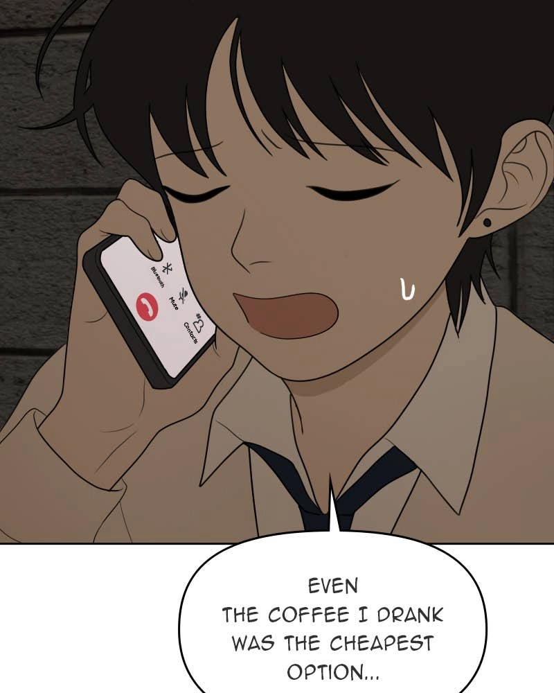 The Students of Illip Arts High Chapter 26 – Gift Page 68