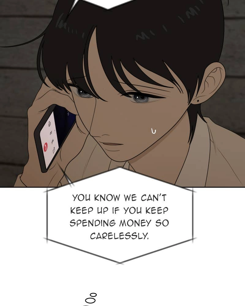 The Students of Illip Arts High Chapter 26 – Gift Page 71