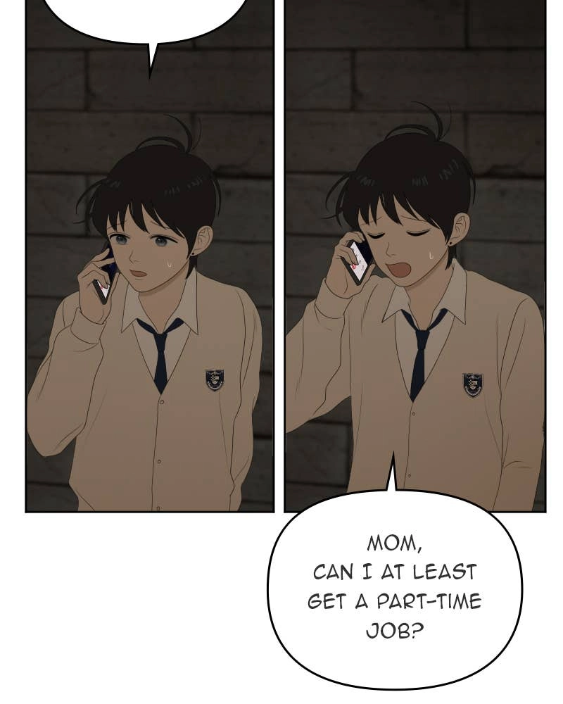 The Students of Illip Arts High Chapter 26 – Gift Page 73