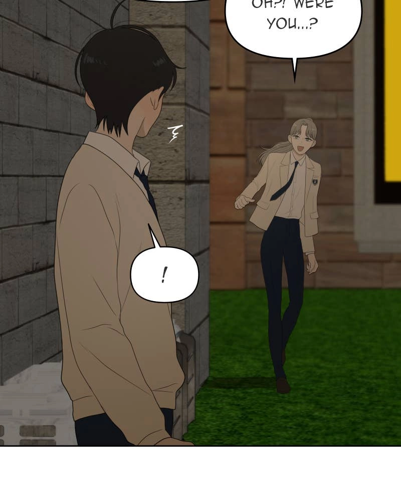 The Students of Illip Arts High Chapter 26 – Gift Page 83
