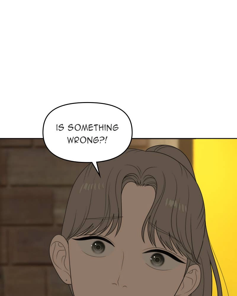 The Students of Illip Arts High Chapter 26 – Gift Page 84