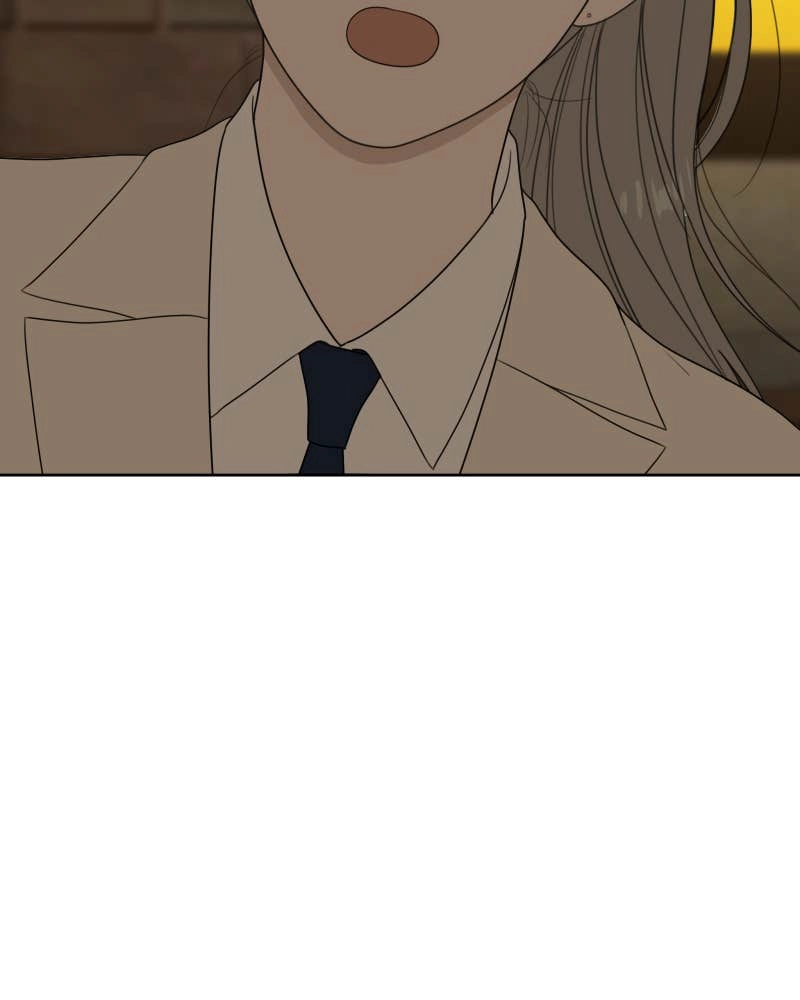 The Students of Illip Arts High Chapter 26 – Gift Page 85