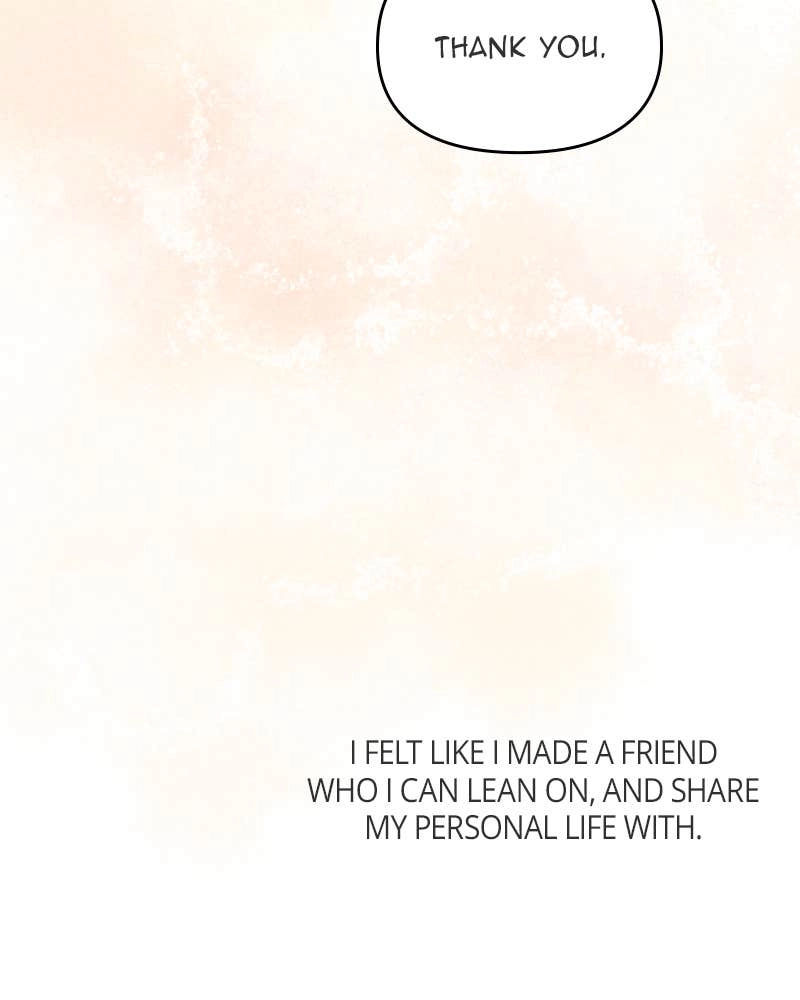 The Students of Illip Arts High Chapter 26 – Gift Page 102