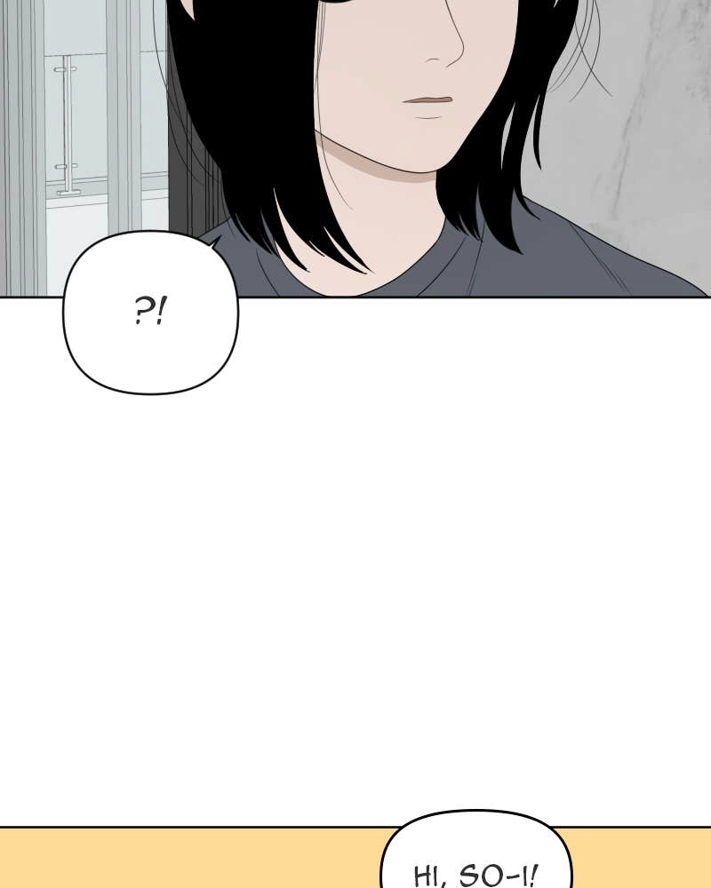 The Students of Illip Arts High Chapter 28 – Leadership Training Page 11