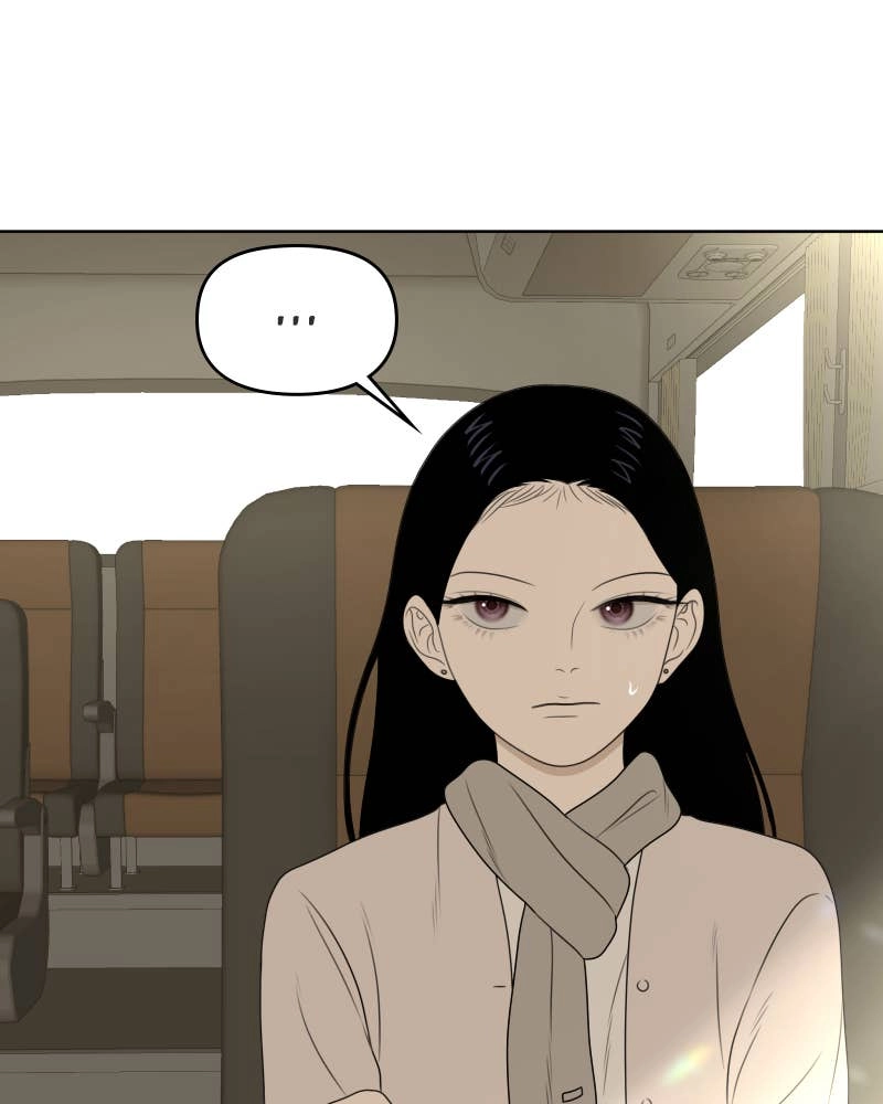 The Students of Illip Arts High Chapter 28 – Leadership Training Page 53