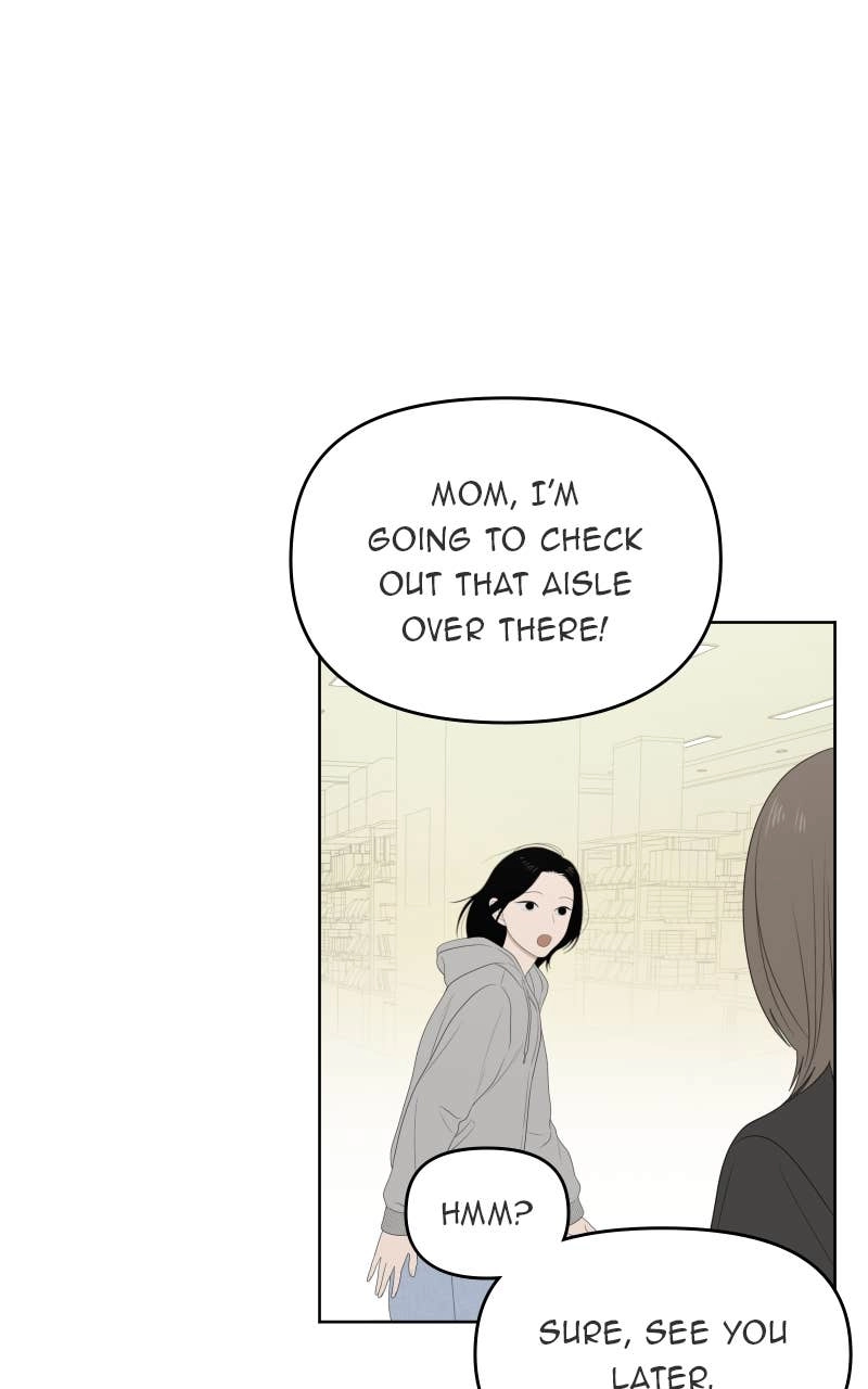 The Students of Illip Arts High Chapter 29 – You and Me (1) Page 9