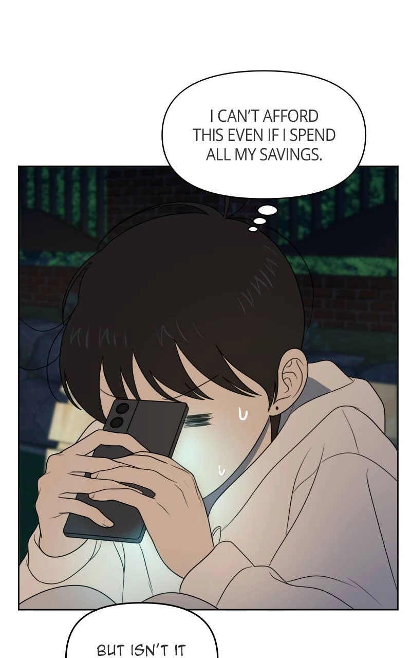 The Students of Illip Arts High Chapter 29 – You and Me (1) Page 23
