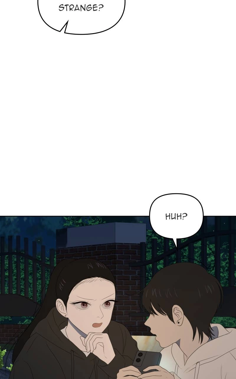 The Students of Illip Arts High Chapter 29 – You and Me (1) Page 24