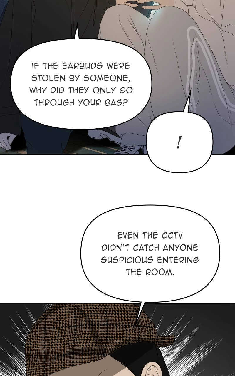 The Students of Illip Arts High Chapter 29 – You and Me (1) Page 25