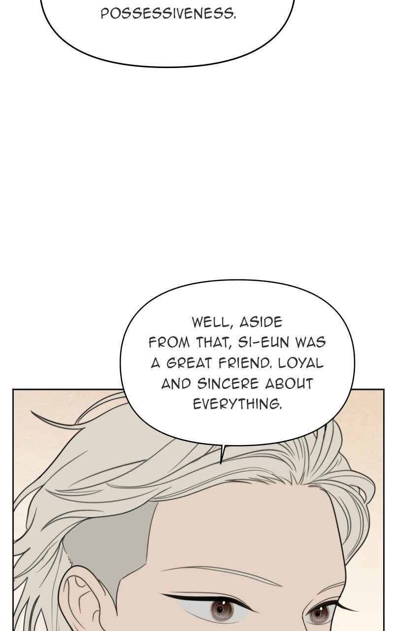 The Students of Illip Arts High Chapter 29 – You and Me (1) Page 44