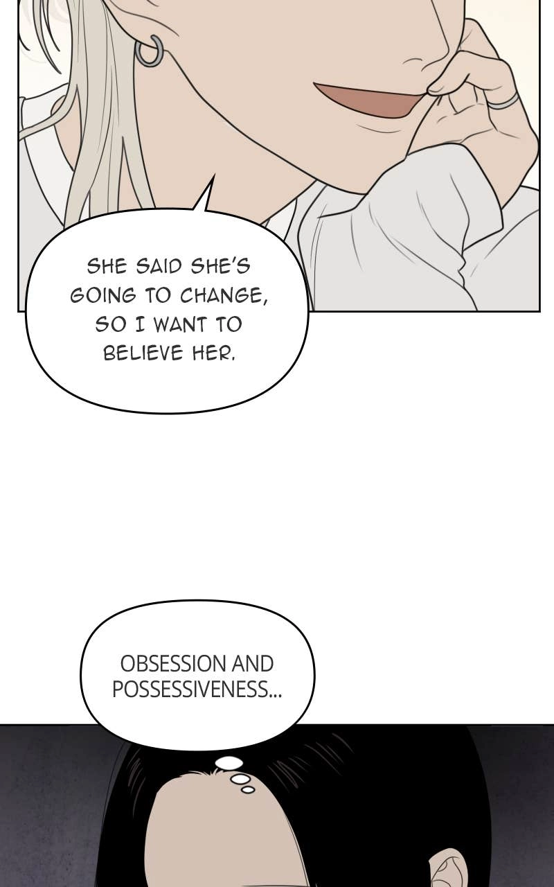 The Students of Illip Arts High Chapter 29 – You and Me (1) Page 45