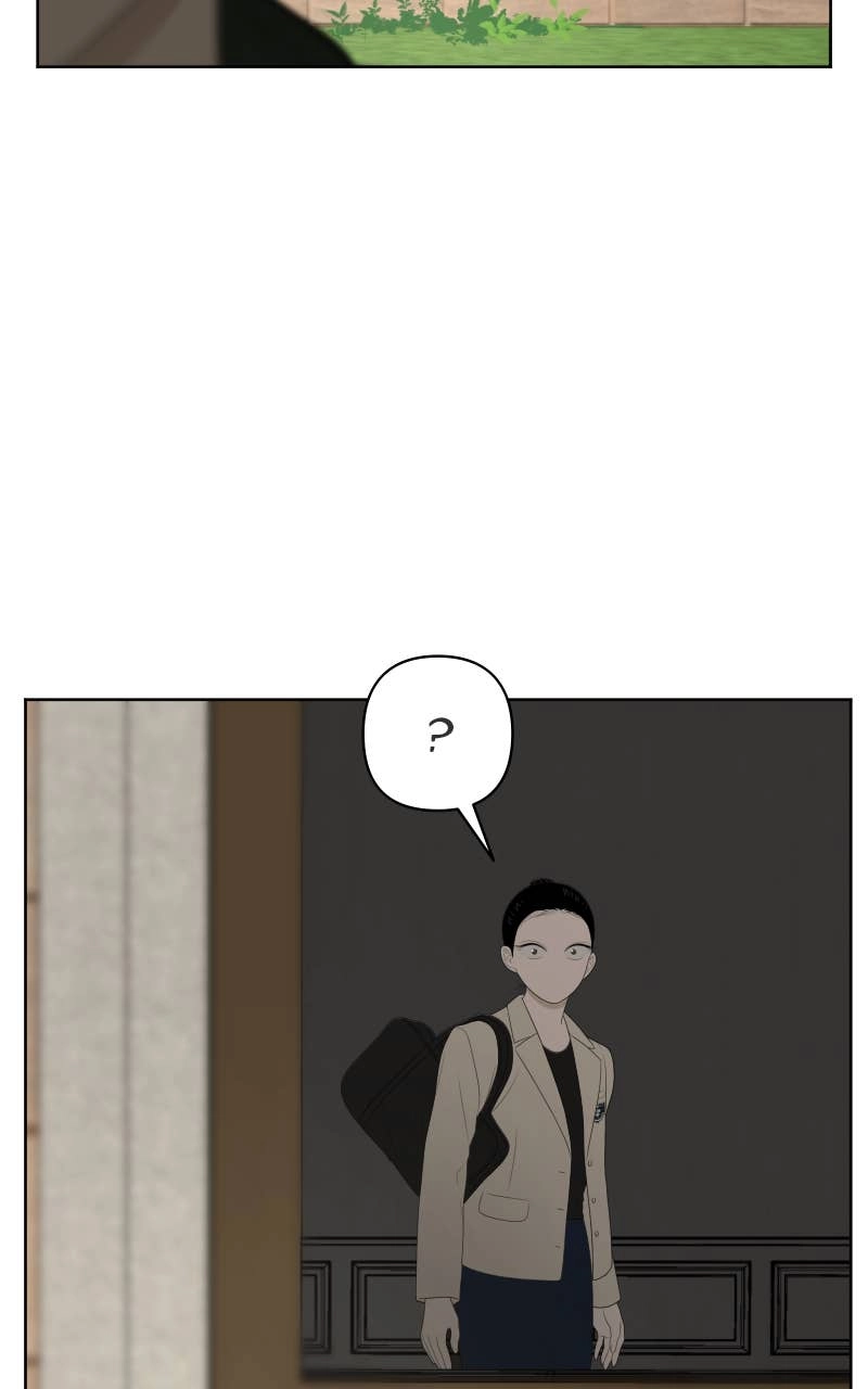 The Students of Illip Arts High Chapter 29 – You and Me (1) Page 91