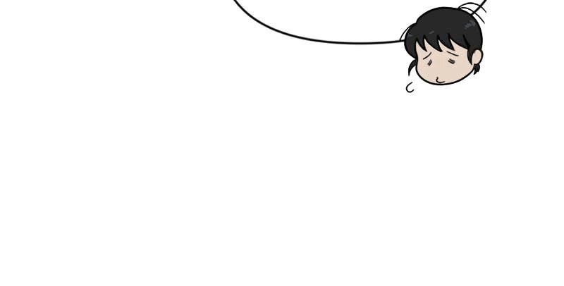The Students of Illip Arts High Chapter 3 – Genius Page 56