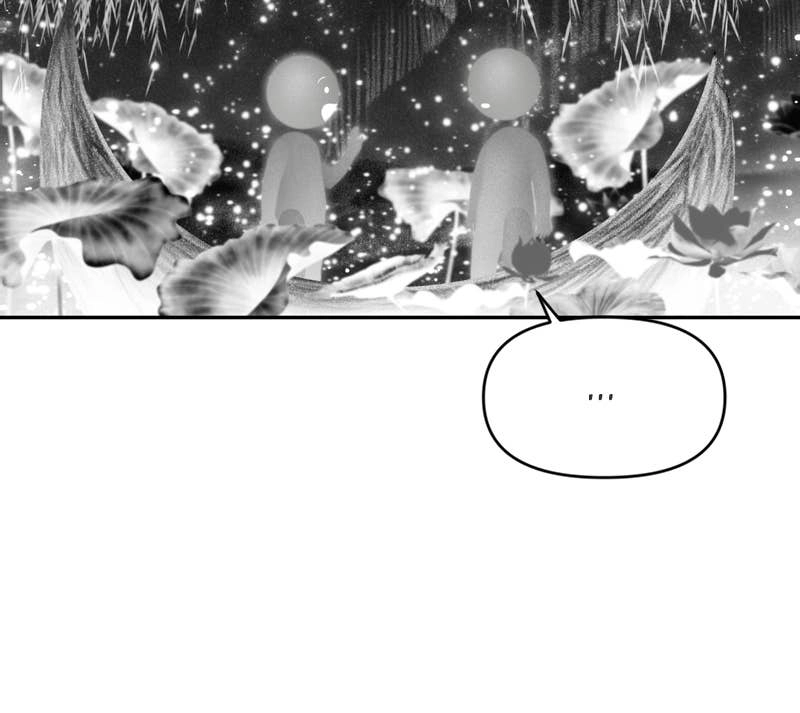 The Students of Illip Arts High Chapter 3 – Genius Page 83