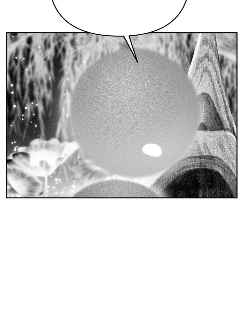 The Students of Illip Arts High Chapter 3 – Genius Page 93