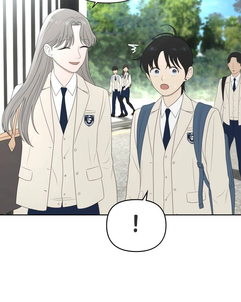 The Students of Illip Arts High Chapter 30 – You and Me (2) Page 13