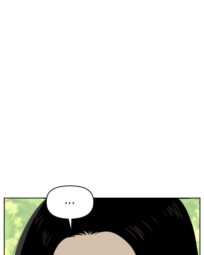 The Students of Illip Arts High Chapter 30 – You and Me (2) Page 24