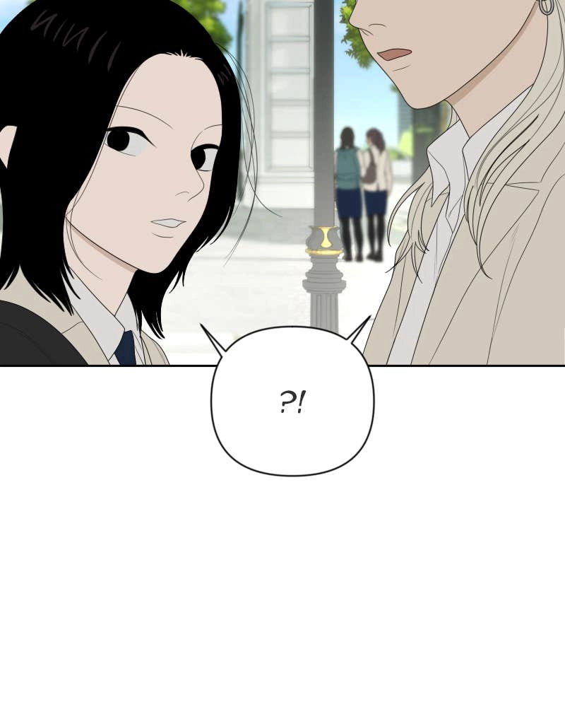 The Students of Illip Arts High Chapter 30 – You and Me (2) Page 28
