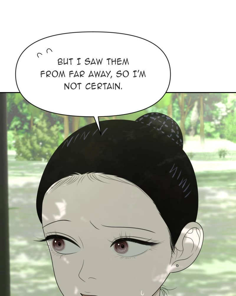 The Students of Illip Arts High Chapter 30 – You and Me (2) Page 33