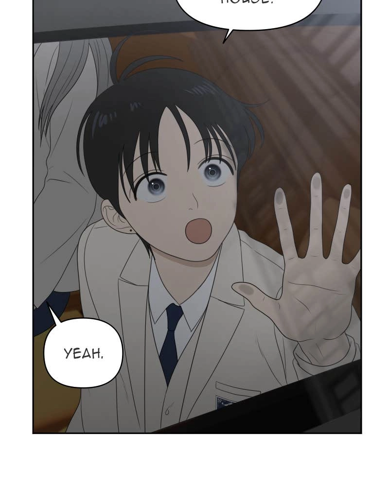 The Students of Illip Arts High Chapter 30 – You and Me (2) Page 51