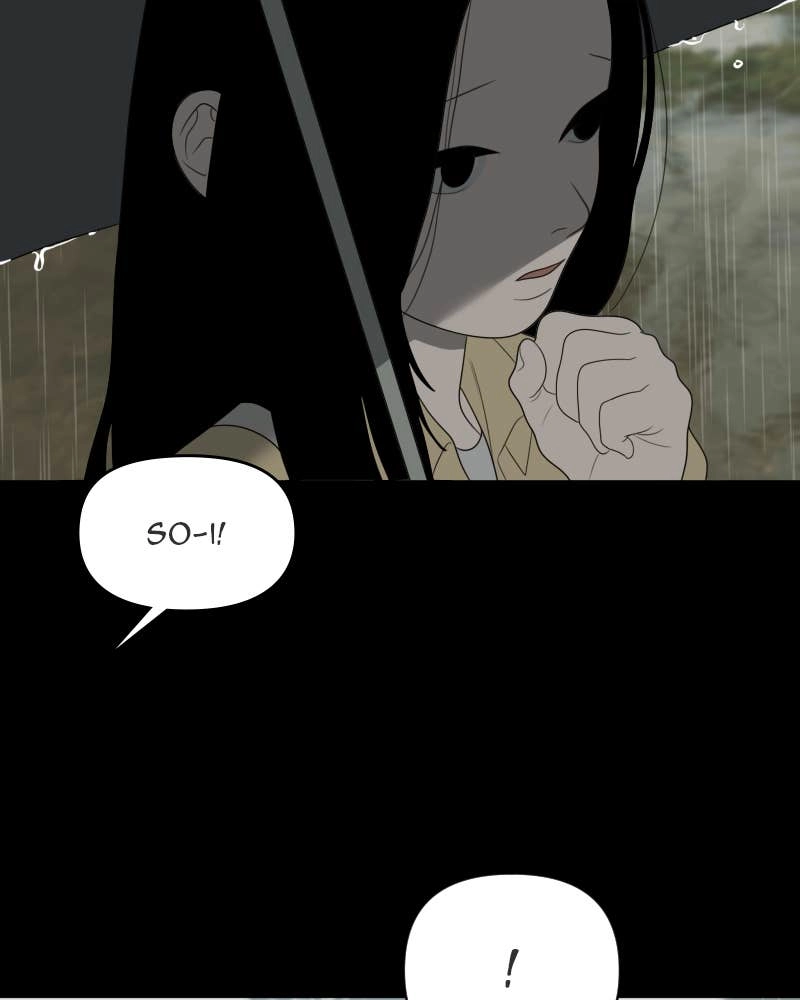 The Students of Illip Arts High Chapter 30 – You and Me (2) Page 108