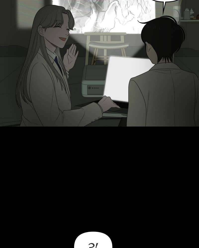 The Students of Illip Arts High Chapter 31 – You and Me (3) Page 22
