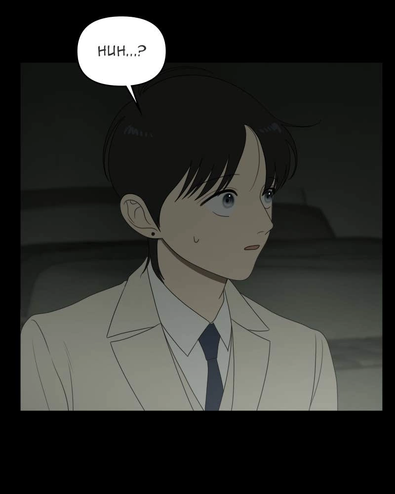 The Students of Illip Arts High Chapter 31 – You and Me (3) Page 31