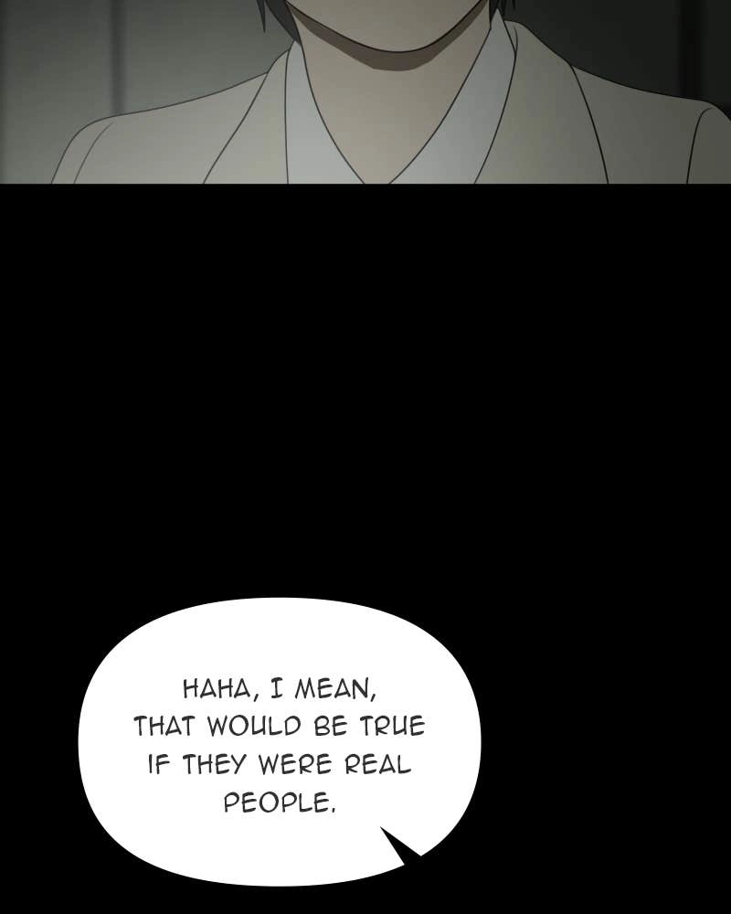 The Students of Illip Arts High Chapter 31 – You and Me (3) Page 38
