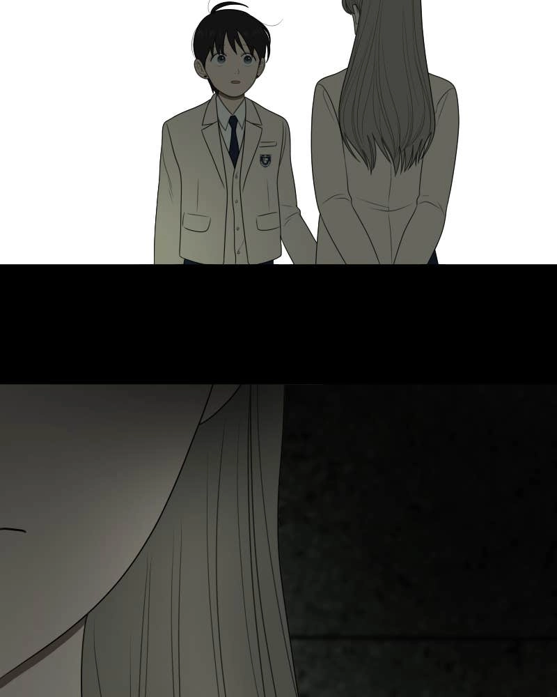 The Students of Illip Arts High Chapter 31 – You and Me (3) Page 42