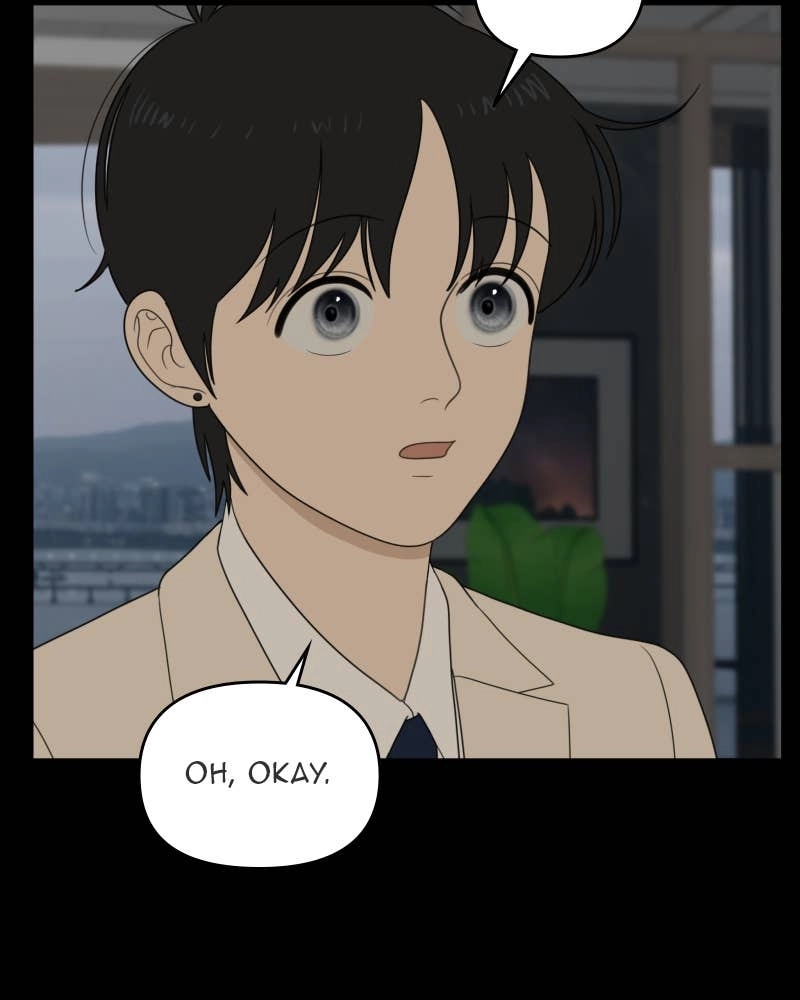 The Students of Illip Arts High Chapter 31 – You and Me (3) Page 59