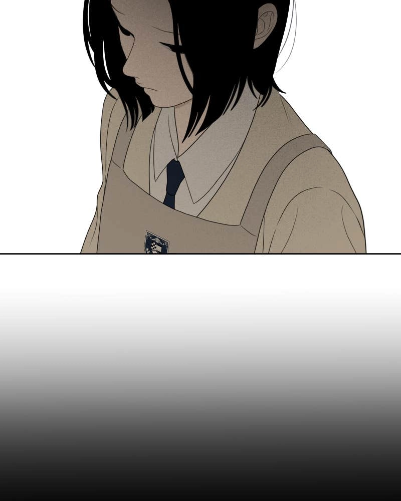 The Students of Illip Arts High Chapter 31 – You and Me (3) Page 84