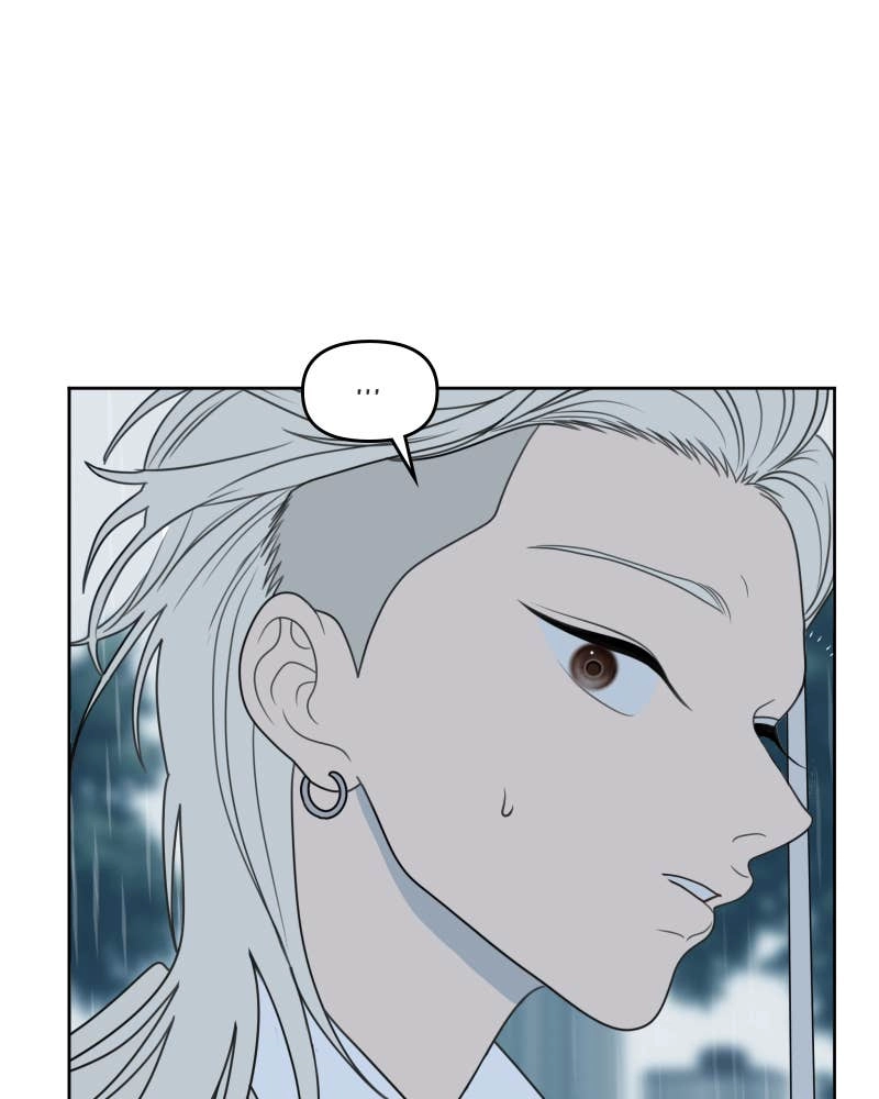 The Students of Illip Arts High Chapter 31 – You and Me (3) Page 121