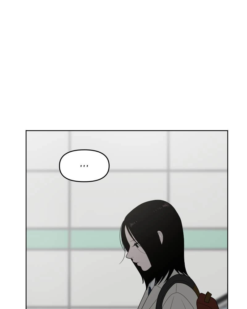 The Students of Illip Arts High Chapter 32 – You and Me (4) Page 11