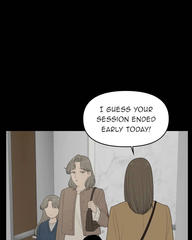 The Students of Illip Arts High Chapter 32 – You and Me (4) Page 16