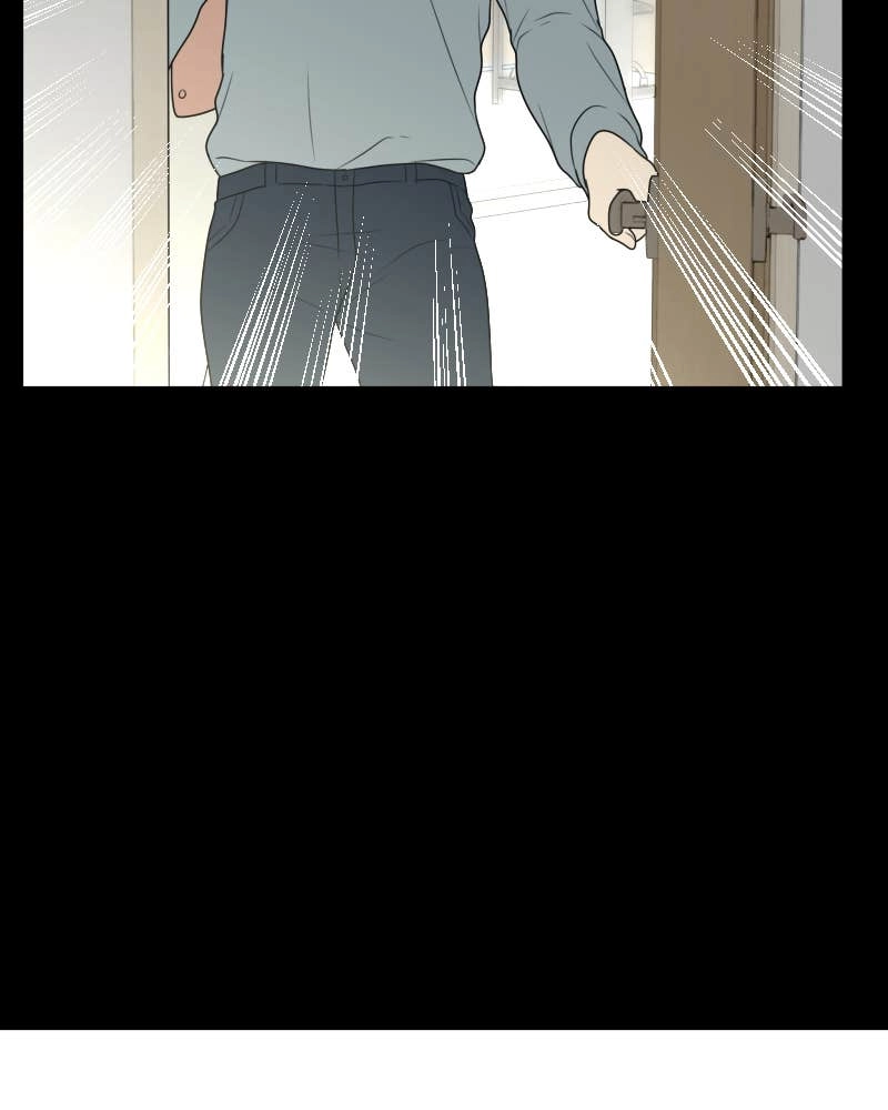 The Students of Illip Arts High Chapter 32 – You and Me (4) Page 34