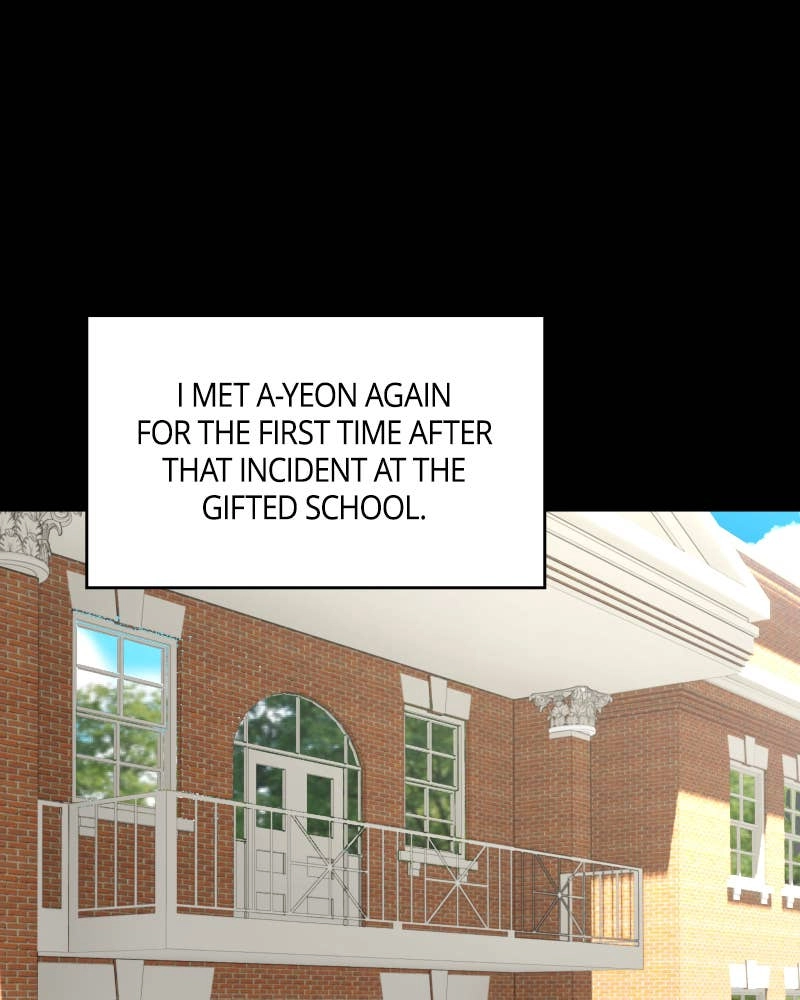 The Students of Illip Arts High Chapter 32 – You and Me (4) Page 41