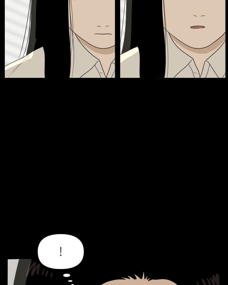 The Students of Illip Arts High Chapter 32 – You and Me (4) Page 46