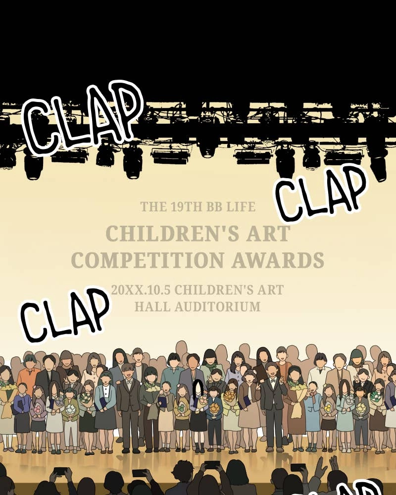 The Students of Illip Arts High Chapter 32 – You and Me (4) Page 97