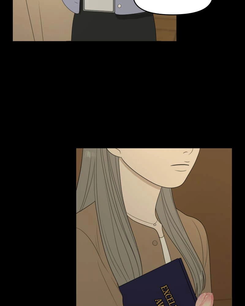 The Students of Illip Arts High Chapter 32 – You and Me (4) Page 99