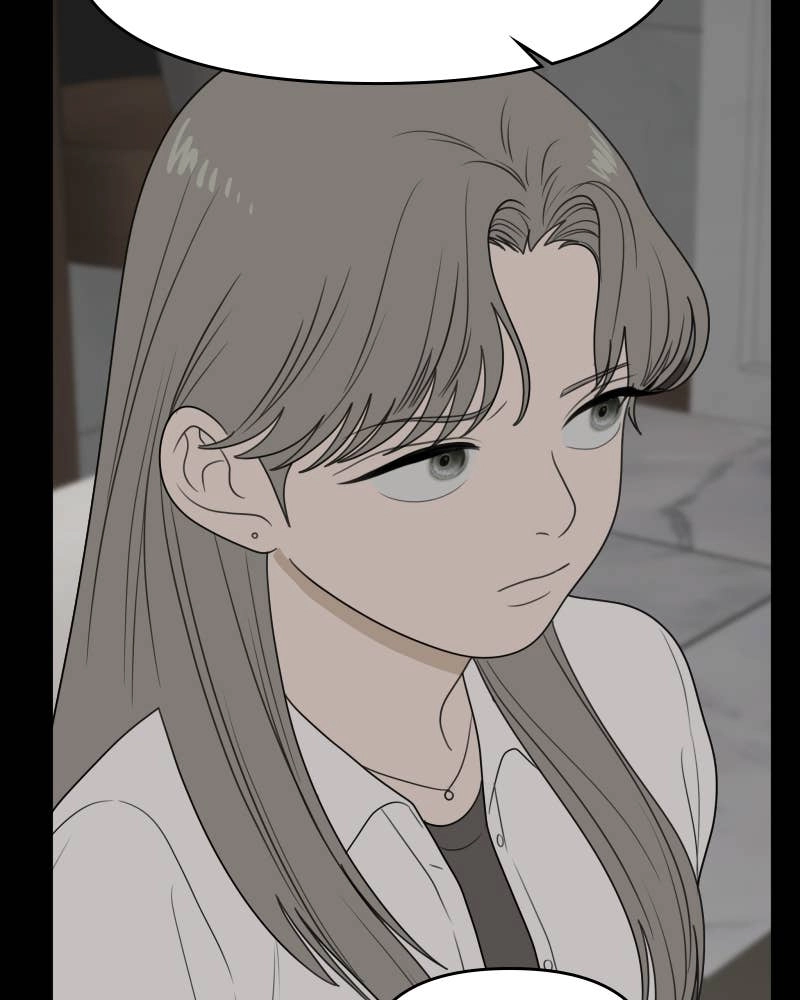 The Students of Illip Arts High Chapter 32 – You and Me (4) Page 107