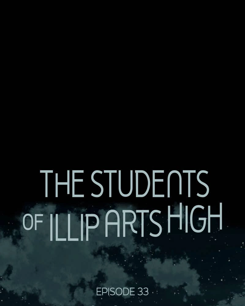 The Students of Illip Arts High Chapter 33 – You and Me (5) Page 22