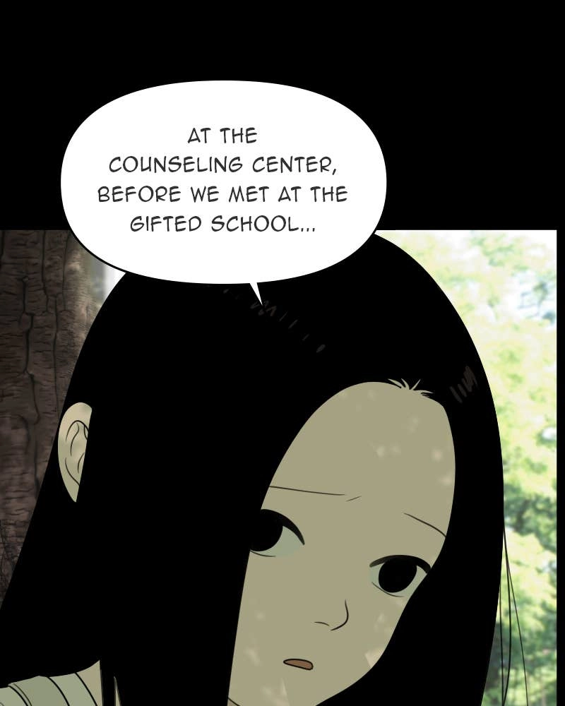 The Students of Illip Arts High Chapter 33 – You and Me (5) Page 34