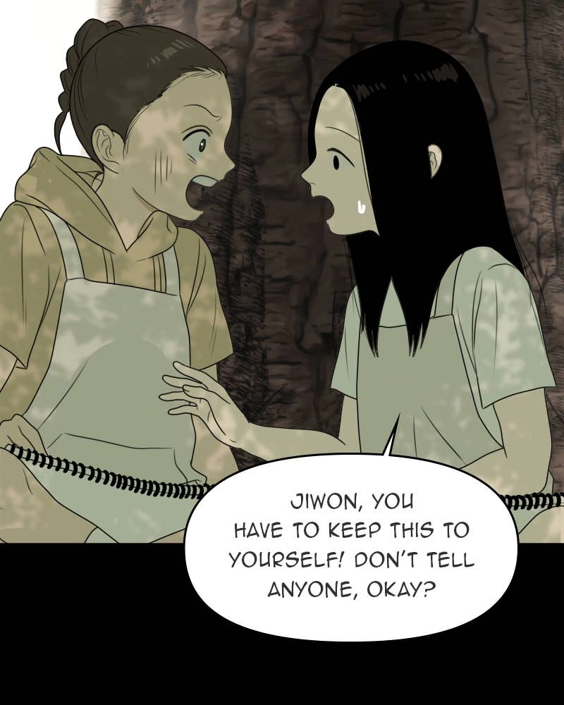 The Students of Illip Arts High Chapter 33 – You and Me (5) Page 38