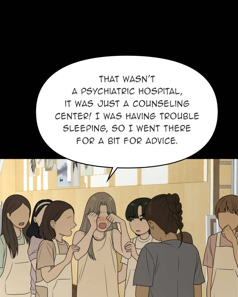 The Students of Illip Arts High Chapter 33 – You and Me (5) Page 43